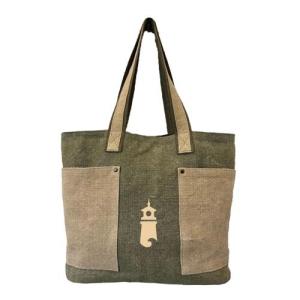 Kilim Premier Tote